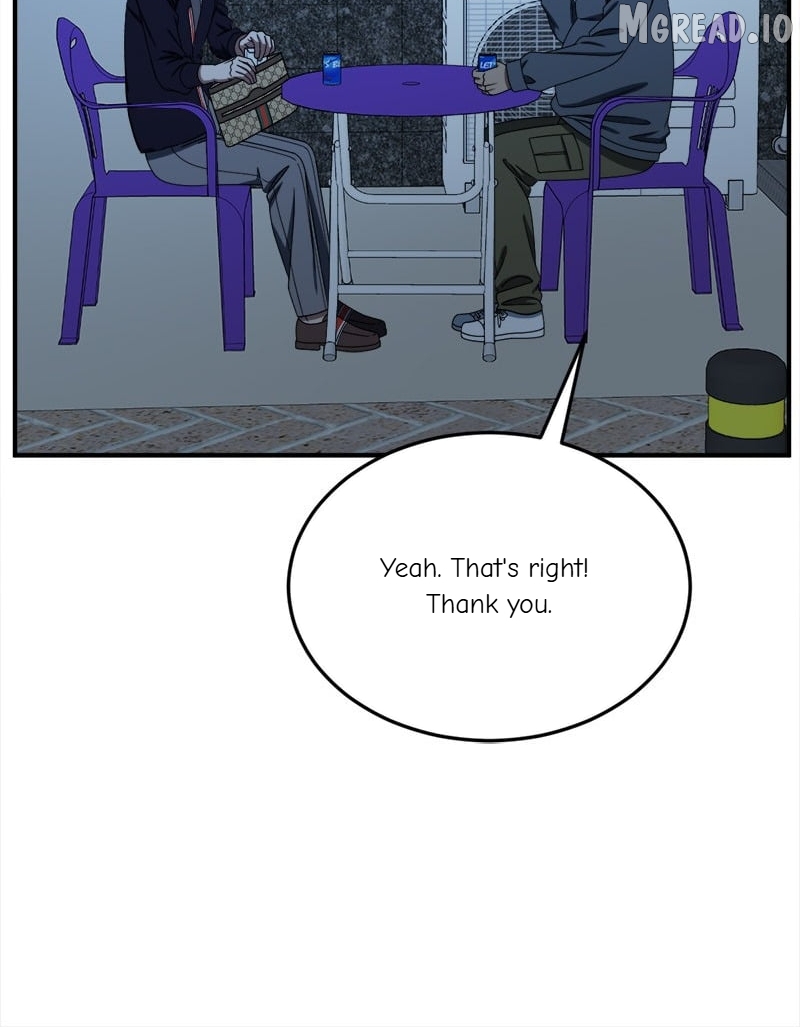 Change Me Chapter 210  - page 45